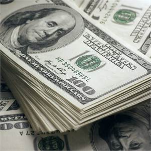 Business Loan