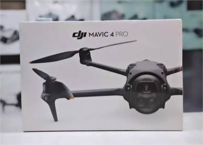 Dji Mavic 4 Pro Fly More Combo Drone 