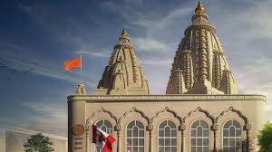 Shri Gauri Shankar Mandir – Hindu Temple & Cultural Center in Brampton